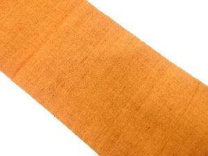 手織り節紬名古屋帯